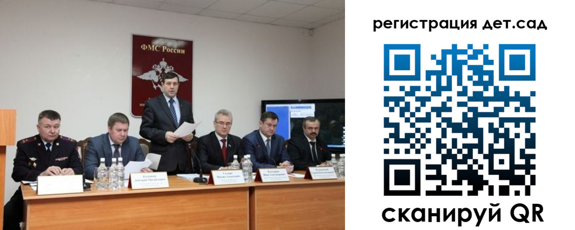 прописка для работы в Александровске-Сахалинском